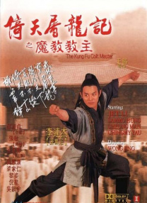 精品亚洲综合在线